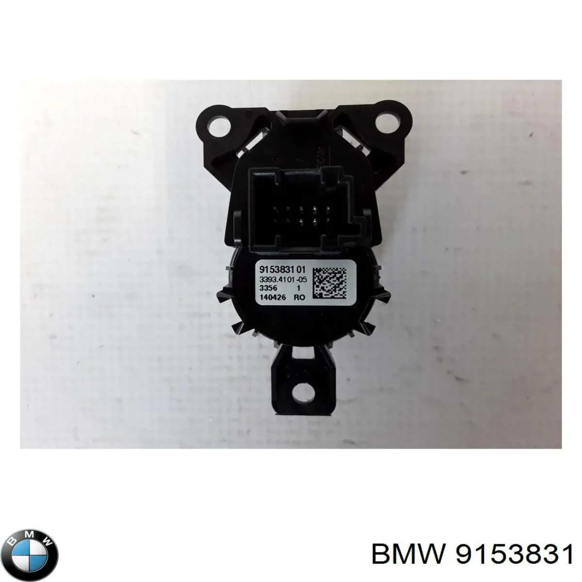 Кнопка запуску двигуна BMW 9153831 ціна, від 12.67 USD
