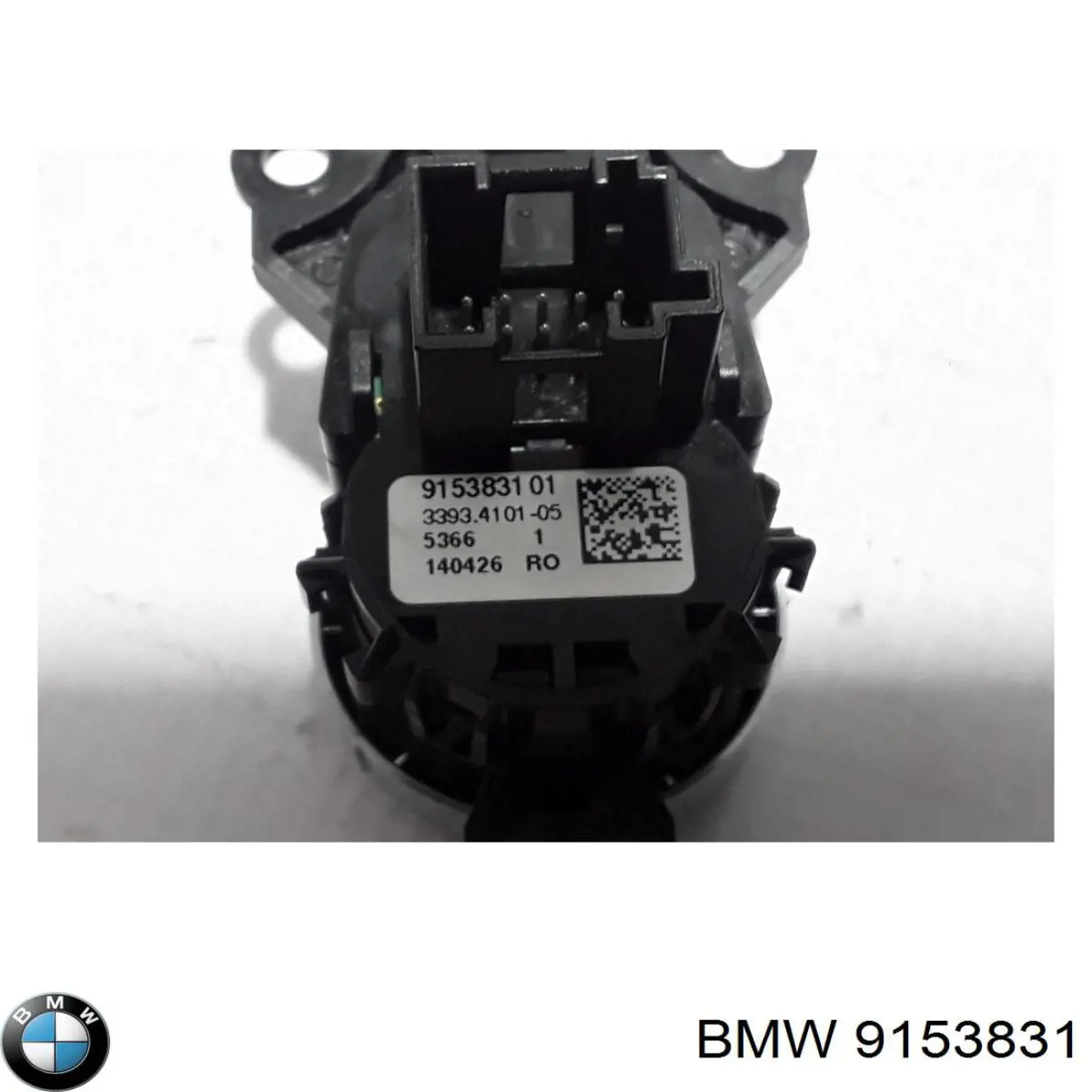 Кнопка запуску двигуна BMW 9263437