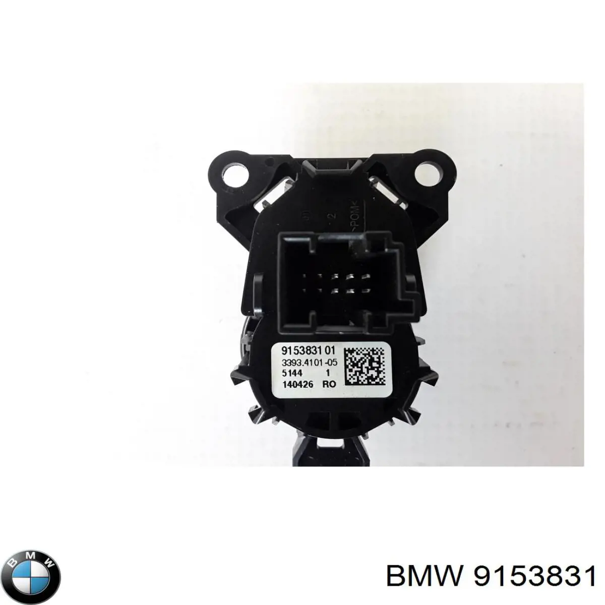 Купити 9153831 BMW Кнопка запуску двигуна