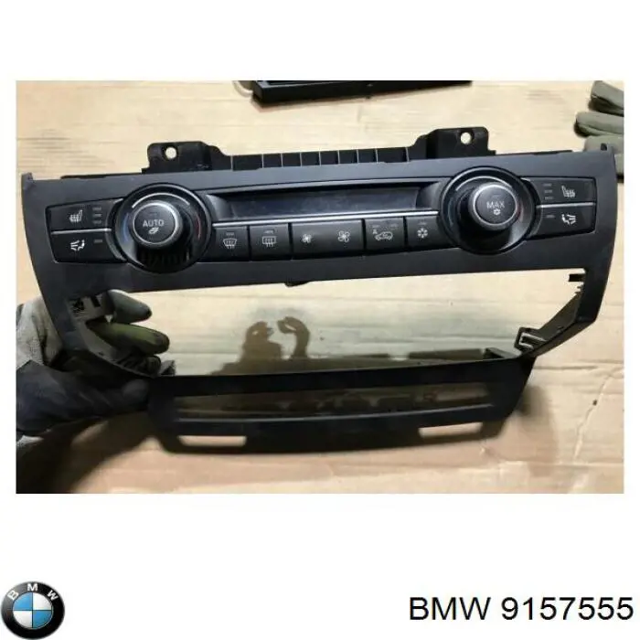 Регулятор вентилятора обігрівача BMW 9157555 ціна, від 23.11 USD