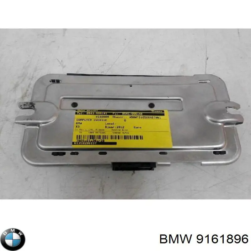 9161896 BMW Аварійна кнопка