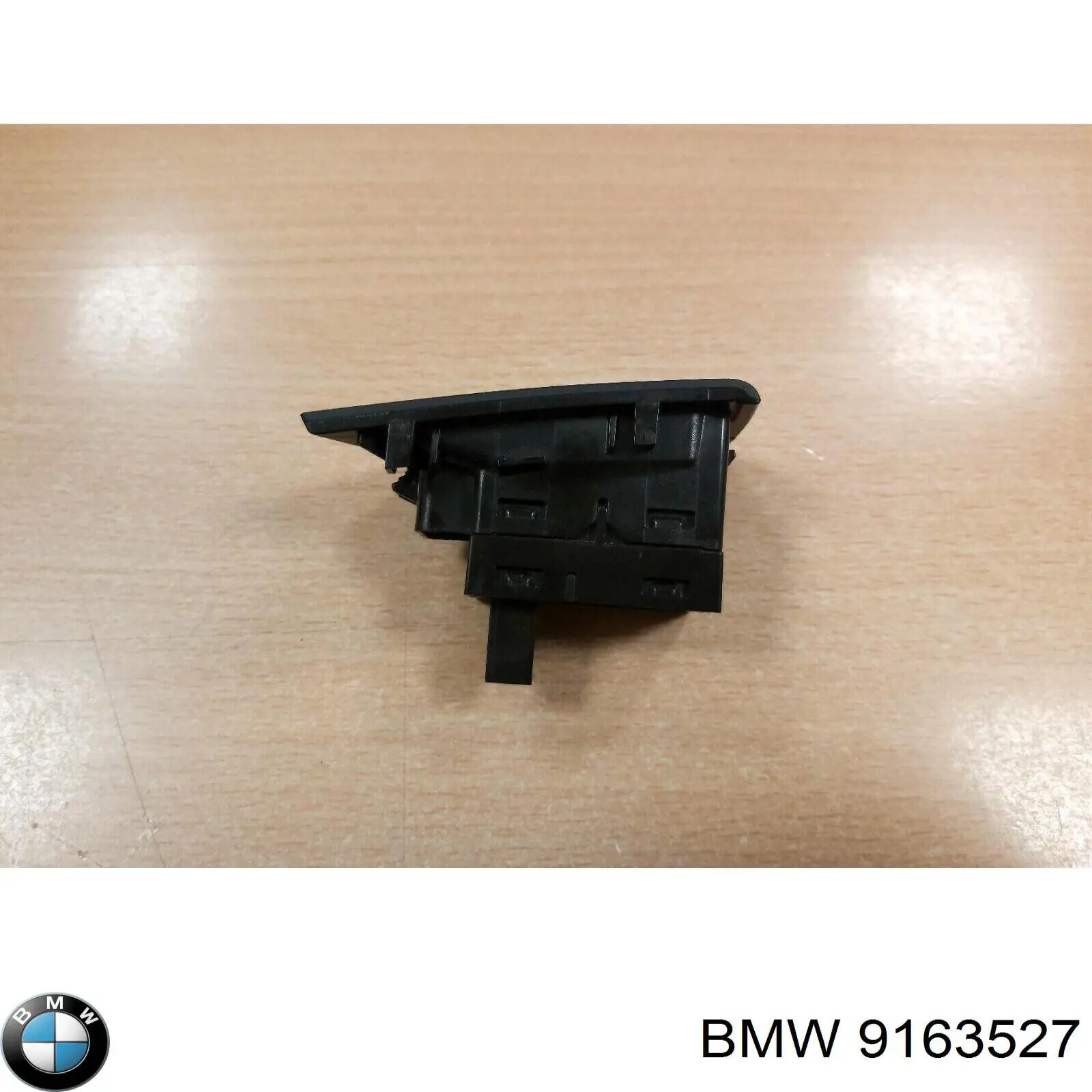 Кнопка вмикання двигуна склопідіймача передня права BMW 9163527