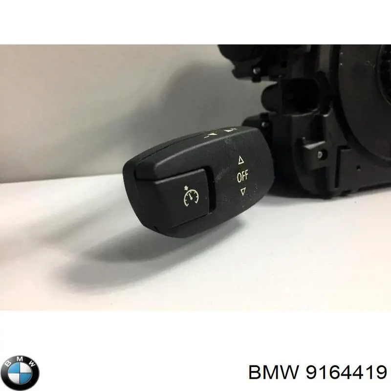Перемикачі BMW 9164419 ціна, від 63.34 USD
