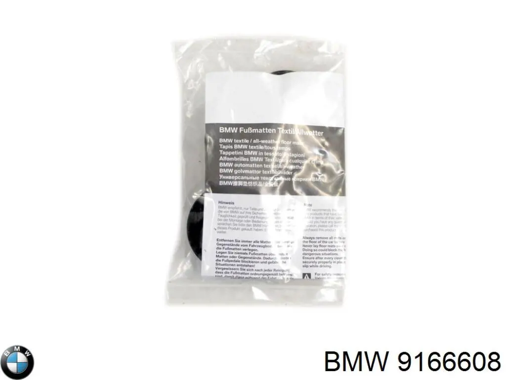Кріплення килимків салонних, комплект BMW 9166608