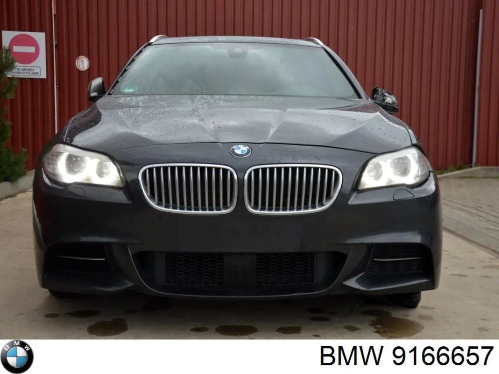 Купити 51459166657 BMW 