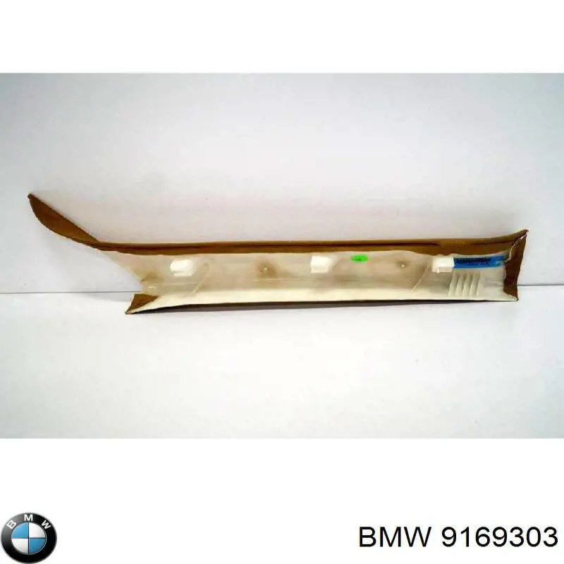  BMW 9169303 ціна, від 12.65 USD