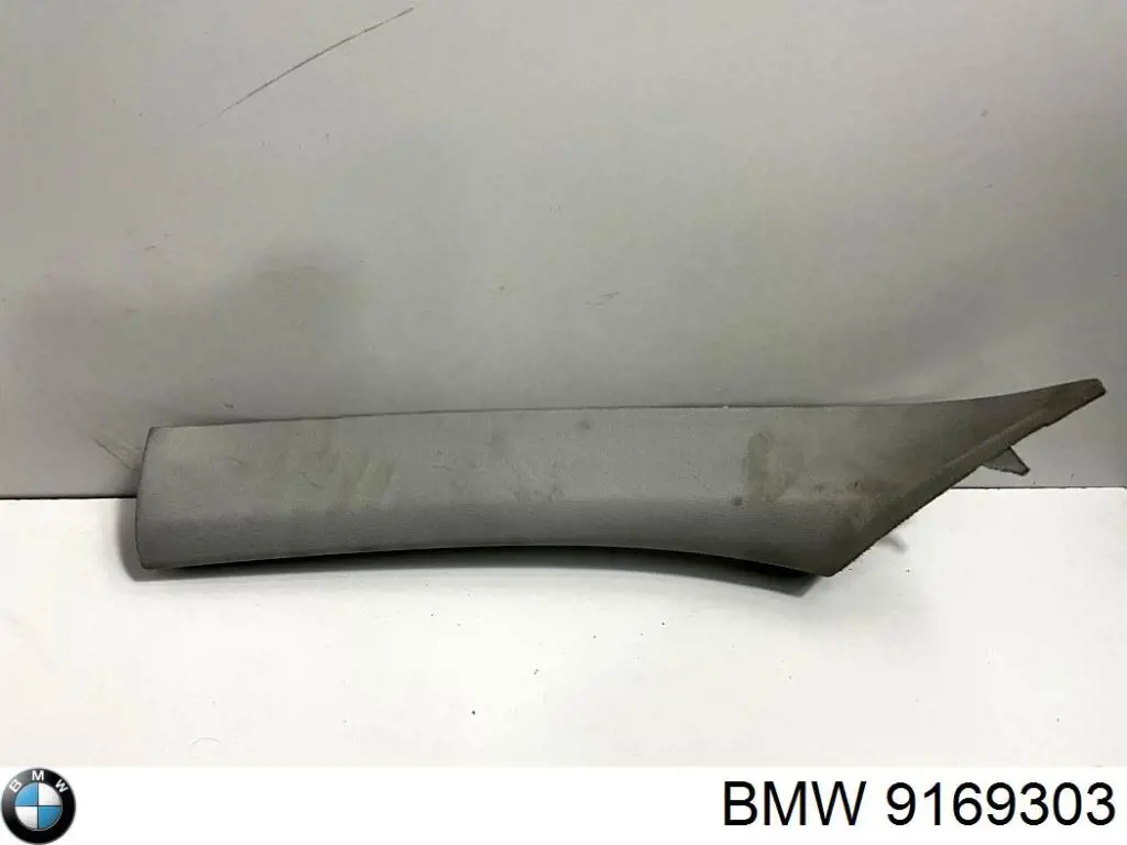 Купити 9169303 BMW 