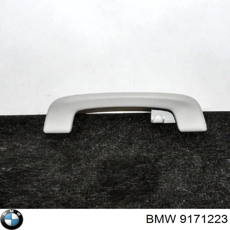 Купити 51167300415 BMW 