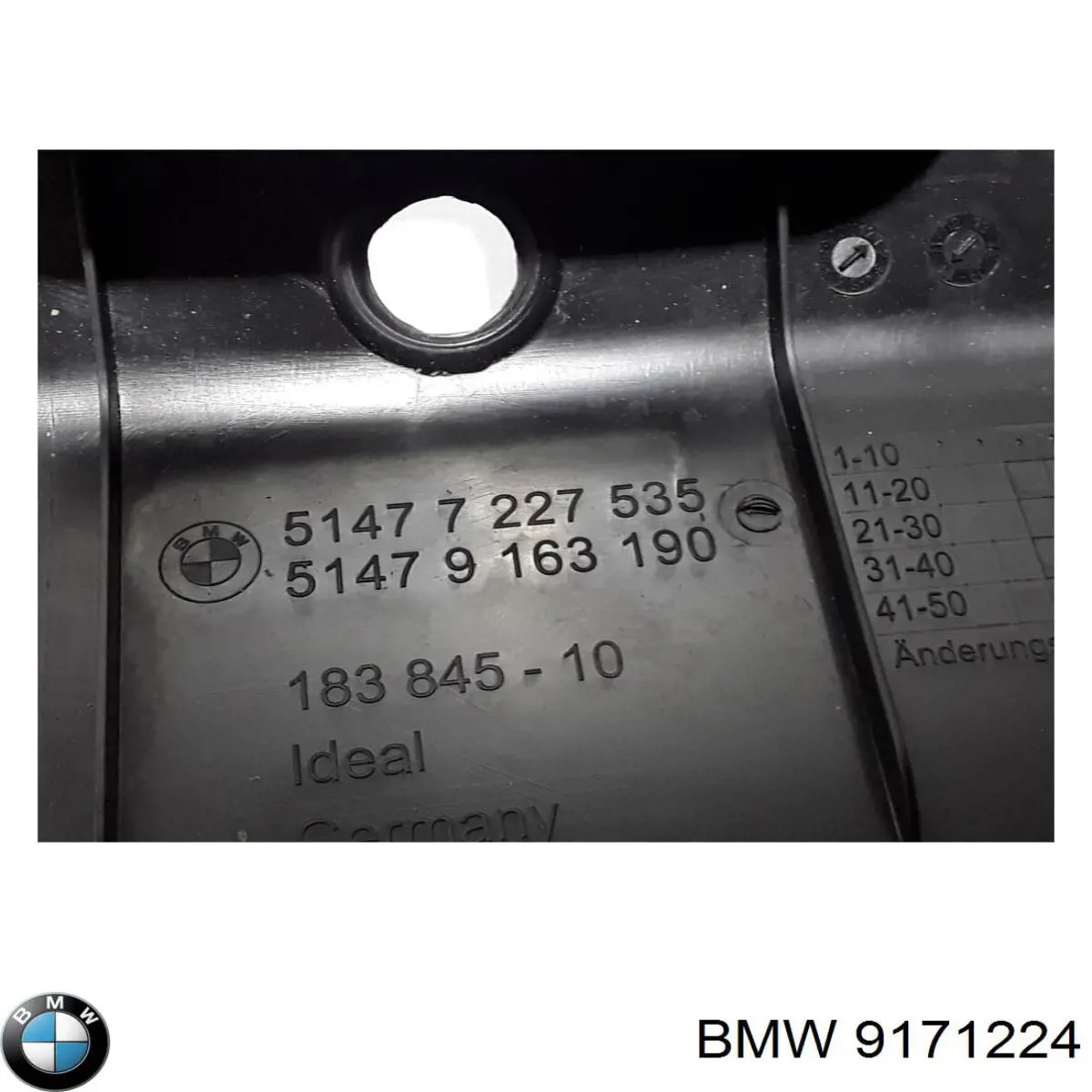 Купити 9171224 BMW 
