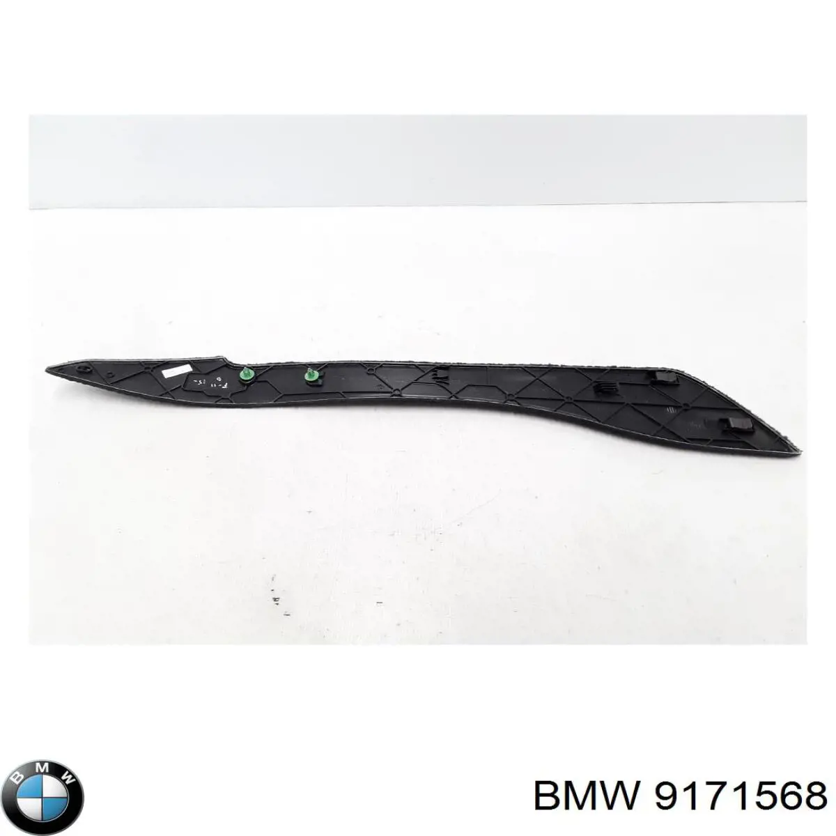 9171568 BMW 