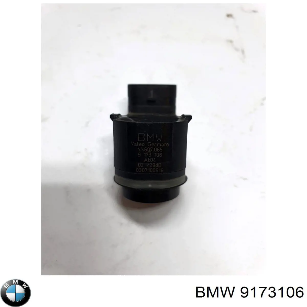 Купити 9173106 BMW 