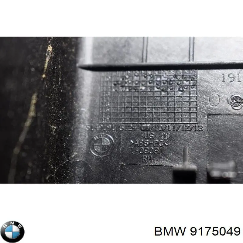 Купити 9175049 BMW 