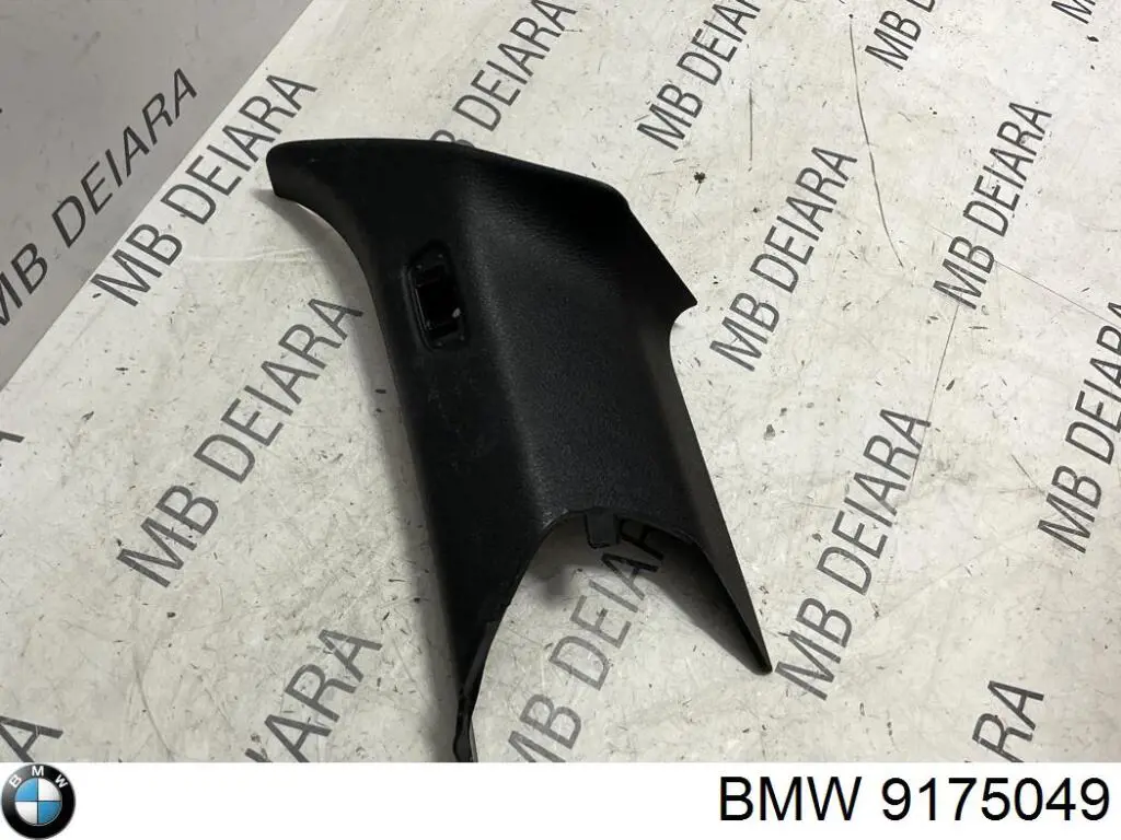  BMW 9175049