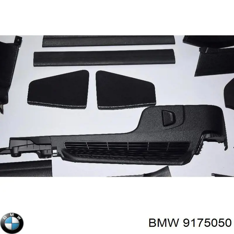 Купити 9175050 BMW 