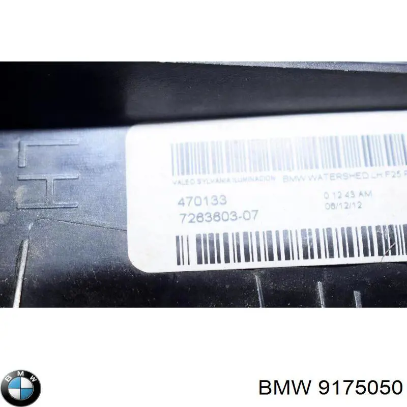  9175050 BMW