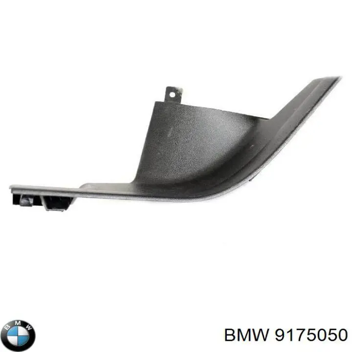  BMW 9175050 ціна, від 6.33 USD