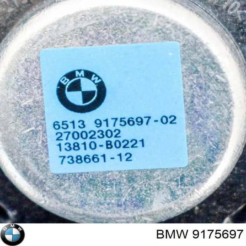  BMW 9175697 ціна, від 22.50 USD