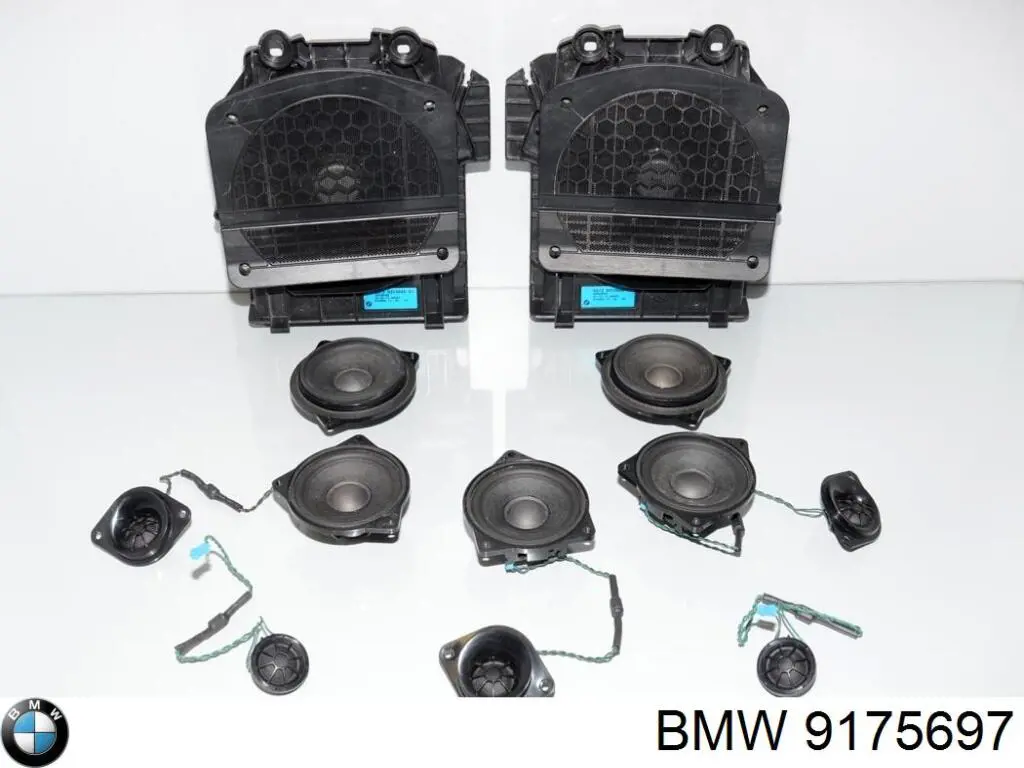 Купити 9175697 BMW 