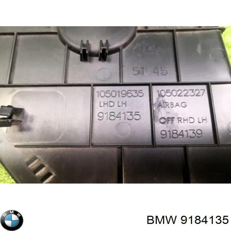  BMW 9184135 ціна, від 1.34 USD