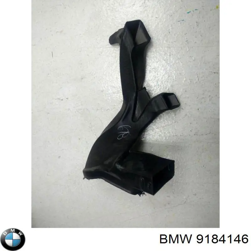  BMW 64229184146 ціна, від 12.67 USD