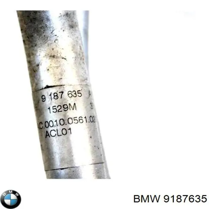  BMW 9187635 ціна, від 8.87 USD
