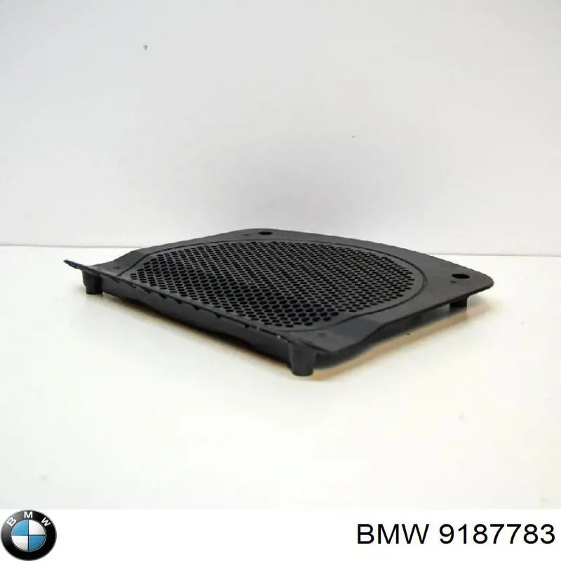 Купити 65139300812 BMW 