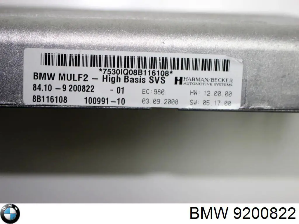 Купити 9207360 BMW Зарядний блок пристрою гучного зв'язку