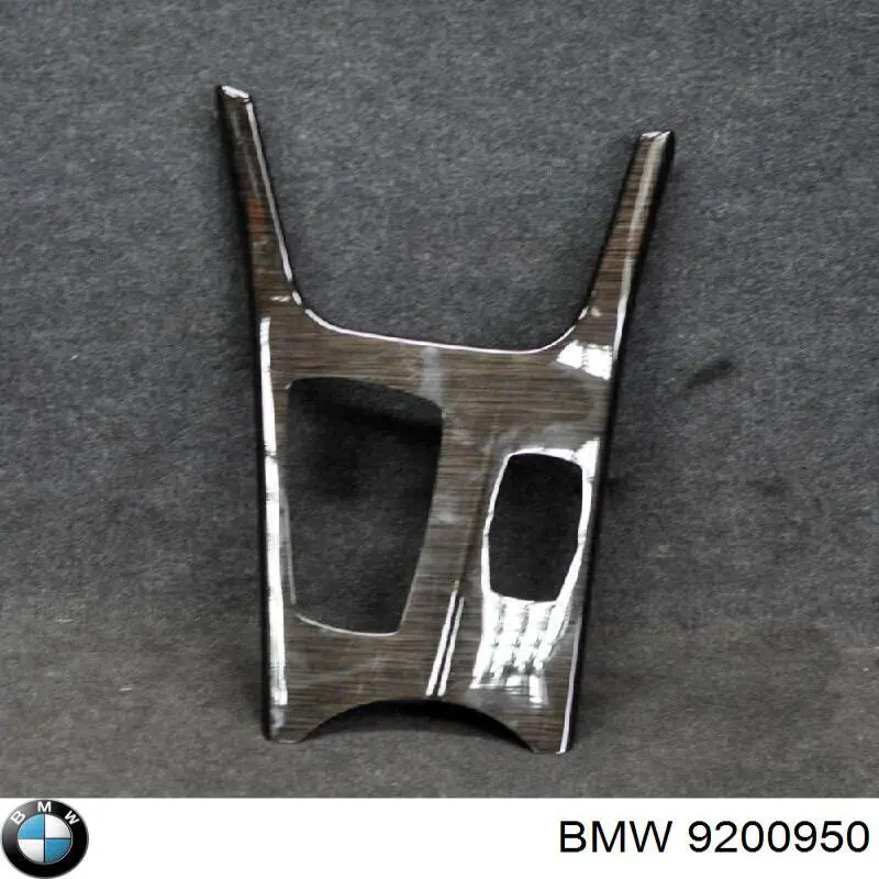  BMW 9200950 ціна, від 88.68 USD