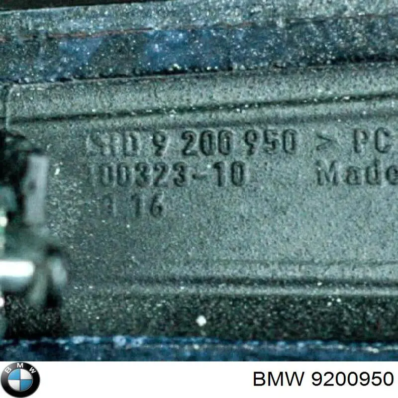 9200950 BMW