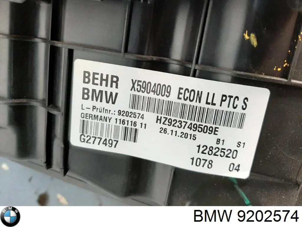 Купити 9202574 BMW 