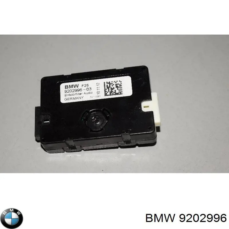 Купити 9202996 BMW 