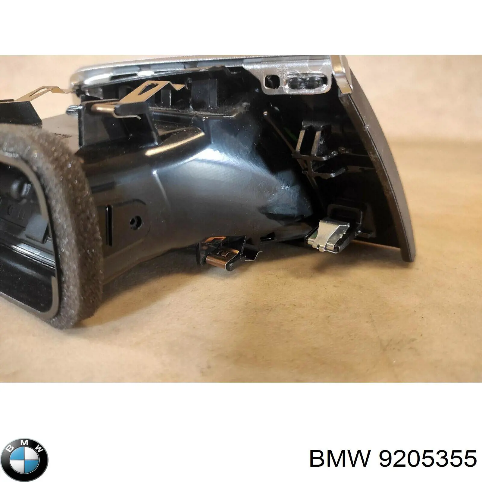  BMW 64229205355 ціна, від 17.14 USD