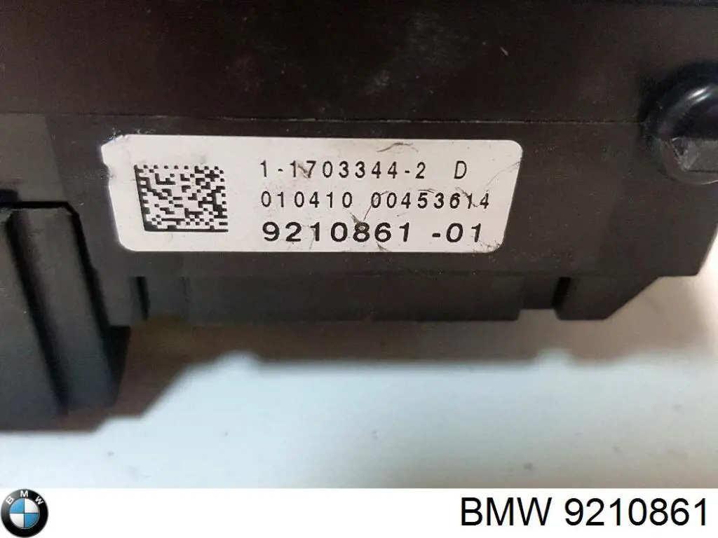 Купити 9210861 BMW Корпус запобіжників