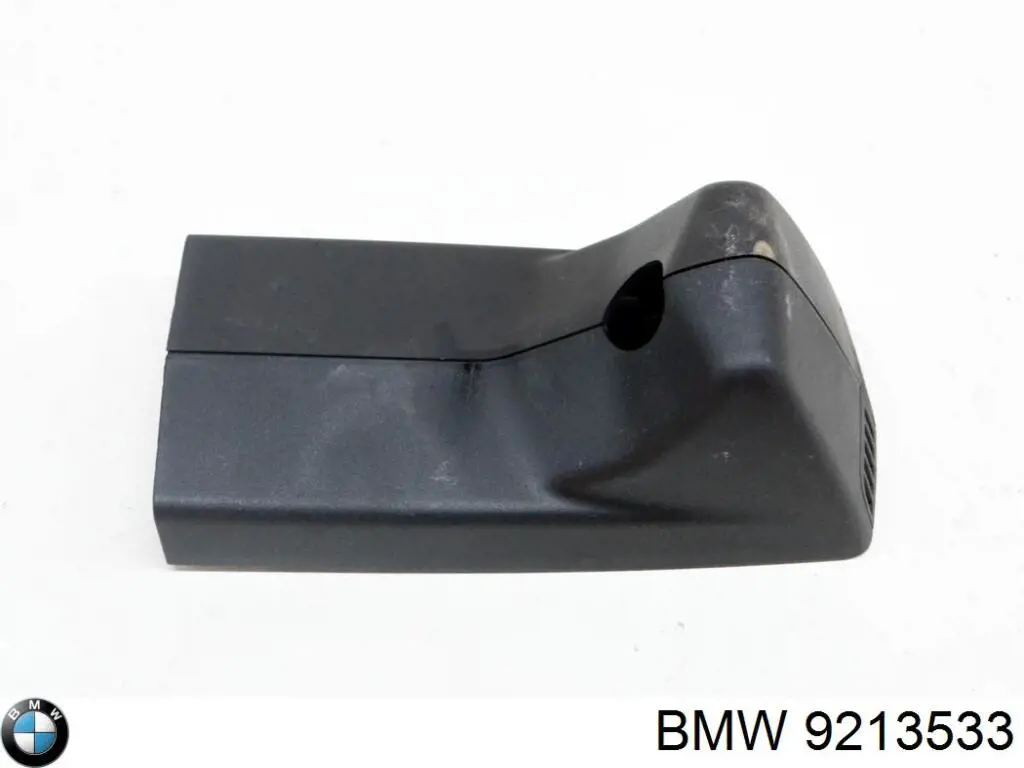  BMW 9213533 ціна, від 6.33 USD