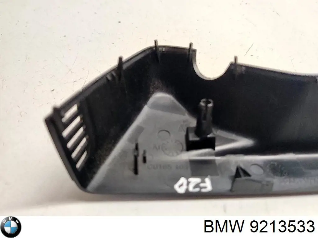 Купити 9213533 BMW 