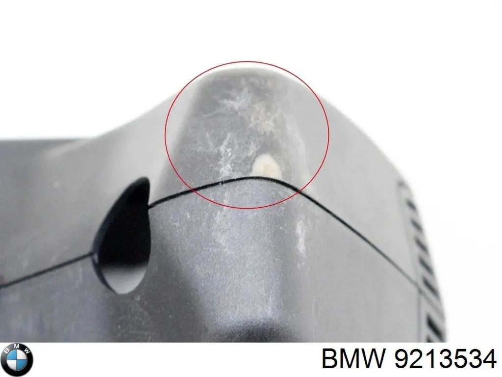  BMW 9213534 ціна, від 6.33 USD