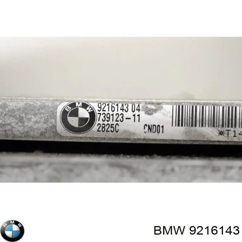 Купити 9216143 BMW Радіатор системи охолодження кондиціонера