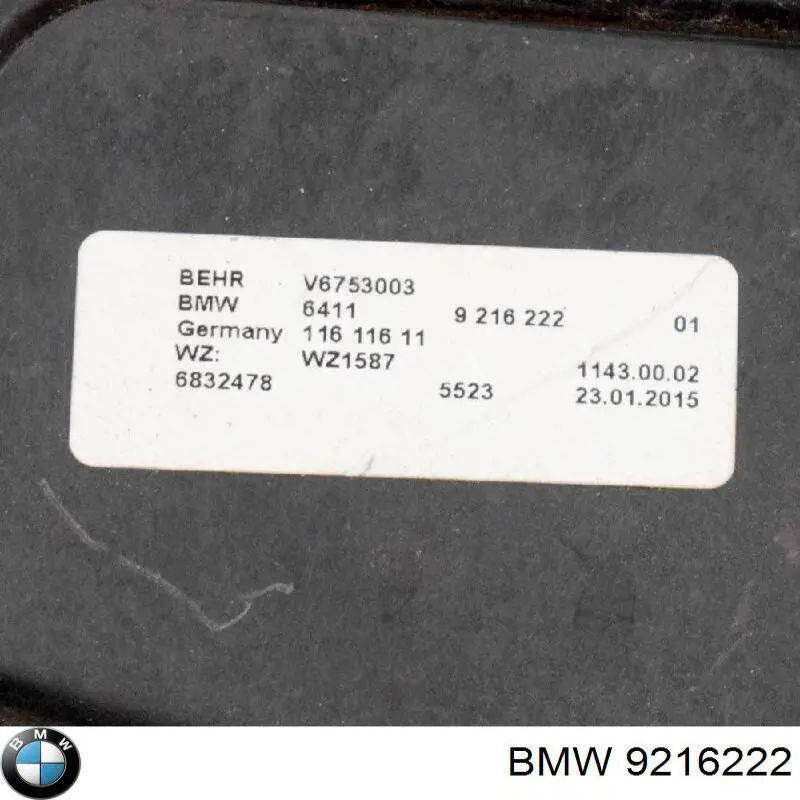 Корпус повітряного фільтра BMW 9216222 ціна, від 6.33 USD