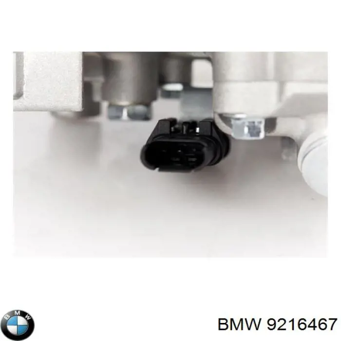 9216467 BMW Компресор холодоагенту