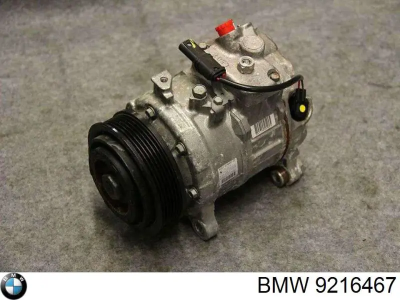 9216467 BMW компресор кондиціонера