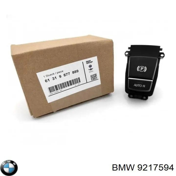 Купити 9217594 BMW Клавіша електромеханічного гальма стоянки