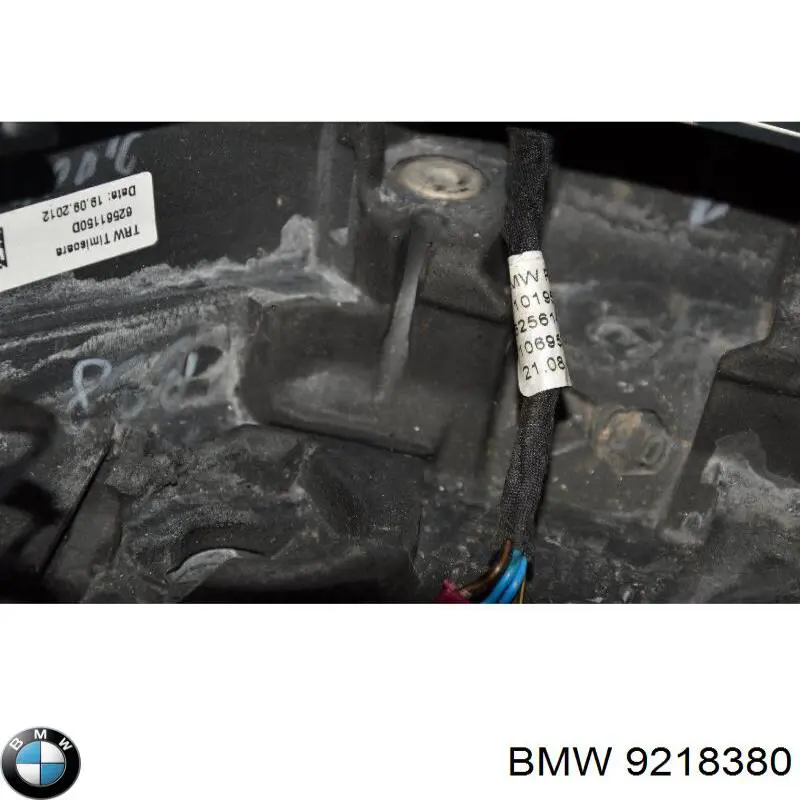 9218380 BMW Модуль управління (ЕБУ) підрульових перемикачів