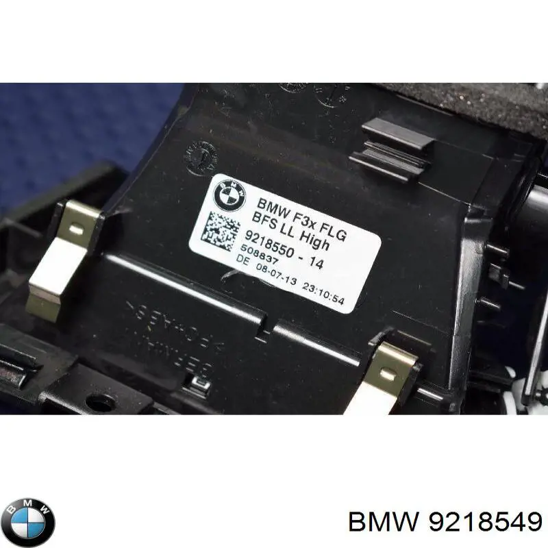 Купити 9218549 BMW Решітка повітропровода ліва