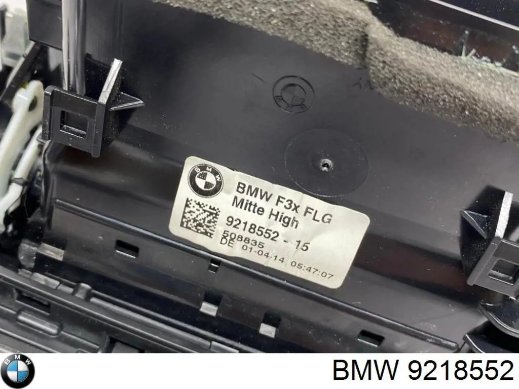 Решітка вентиляції салону на "торпедо" 9218552 BMW
