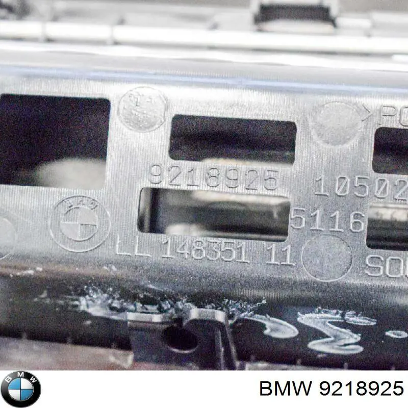 9218925 BMW Декоративна накладка центральної консолі