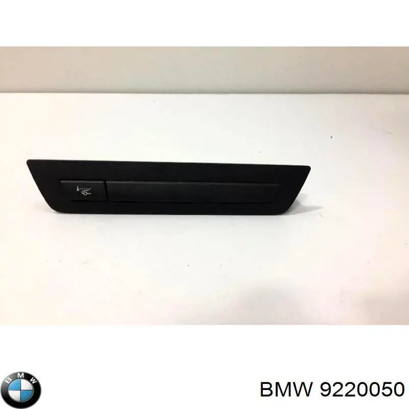 Купити 61319206510 BMW Блок кнопок центральної консолі
