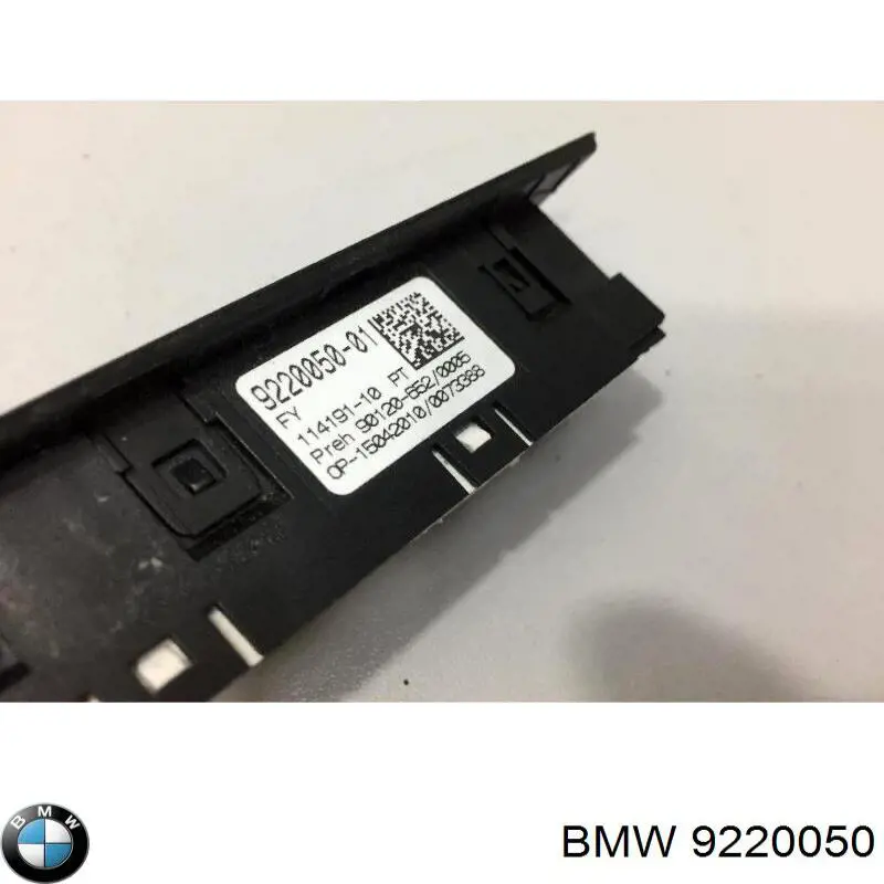 61319206510 BMW Блок кнопок центральної консолі