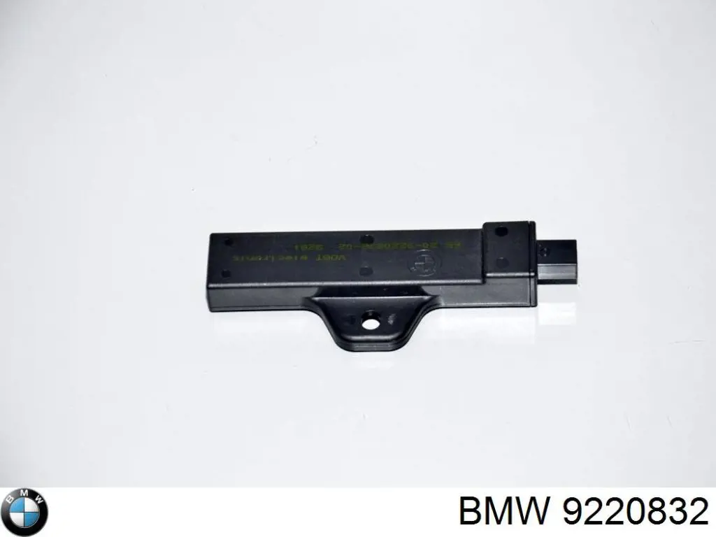 Антена 9220832 BMW