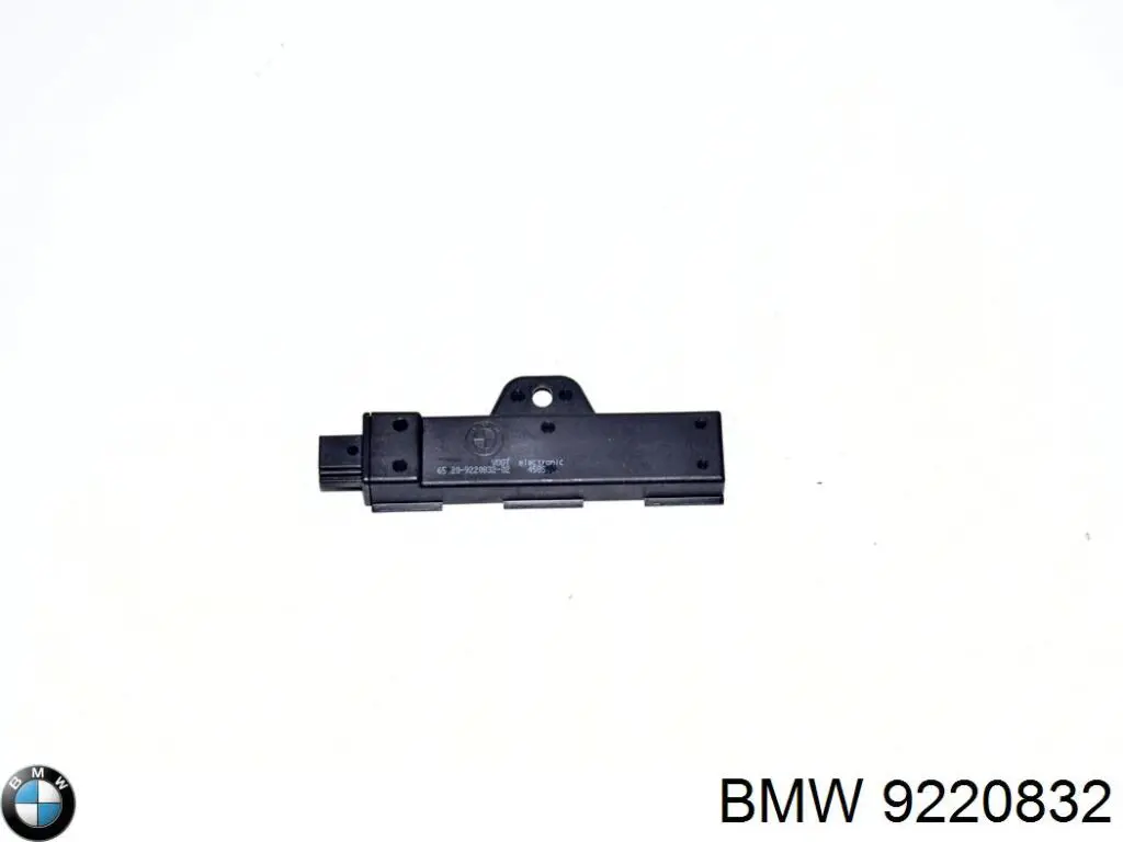 Антена автомобильна BMW 9220832