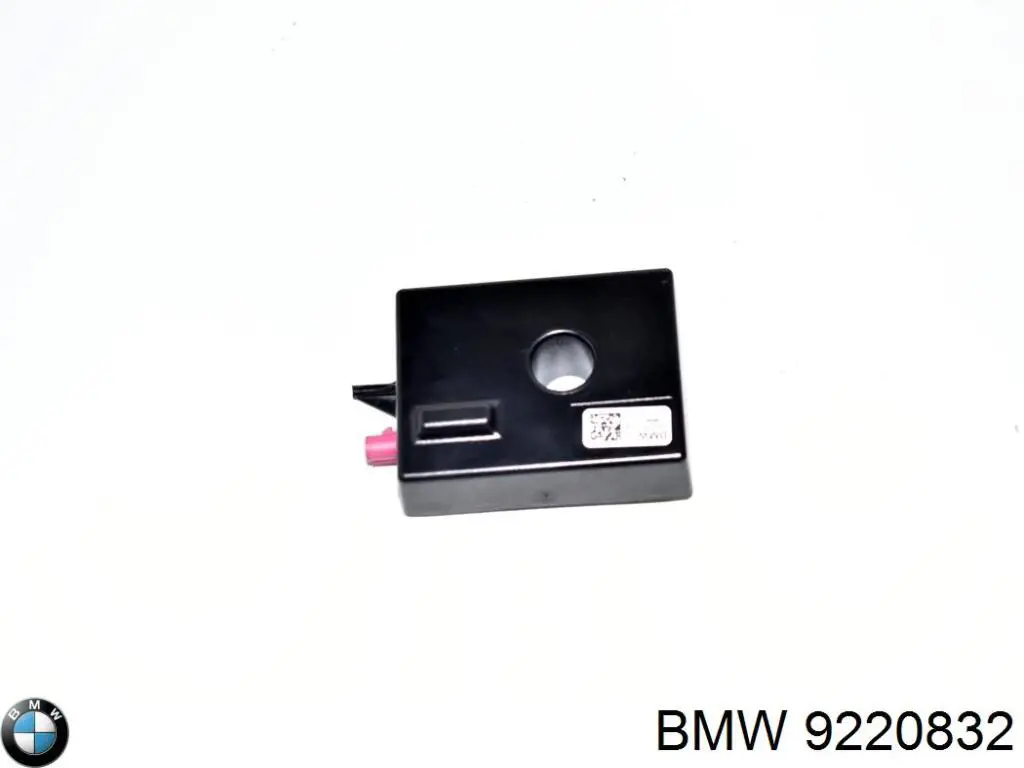 9220832 BMW Антена на дах
